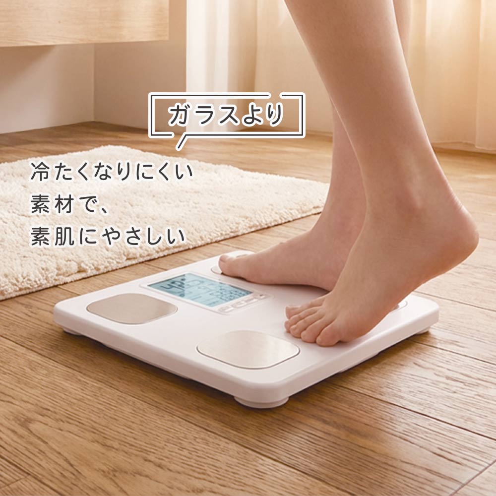 体重体組成計（バックライト付大画面/最大5人登録/単4形×4本使用/ホワイト）_08-3925_HB-KA12R1-W_OHM（オーム電機）