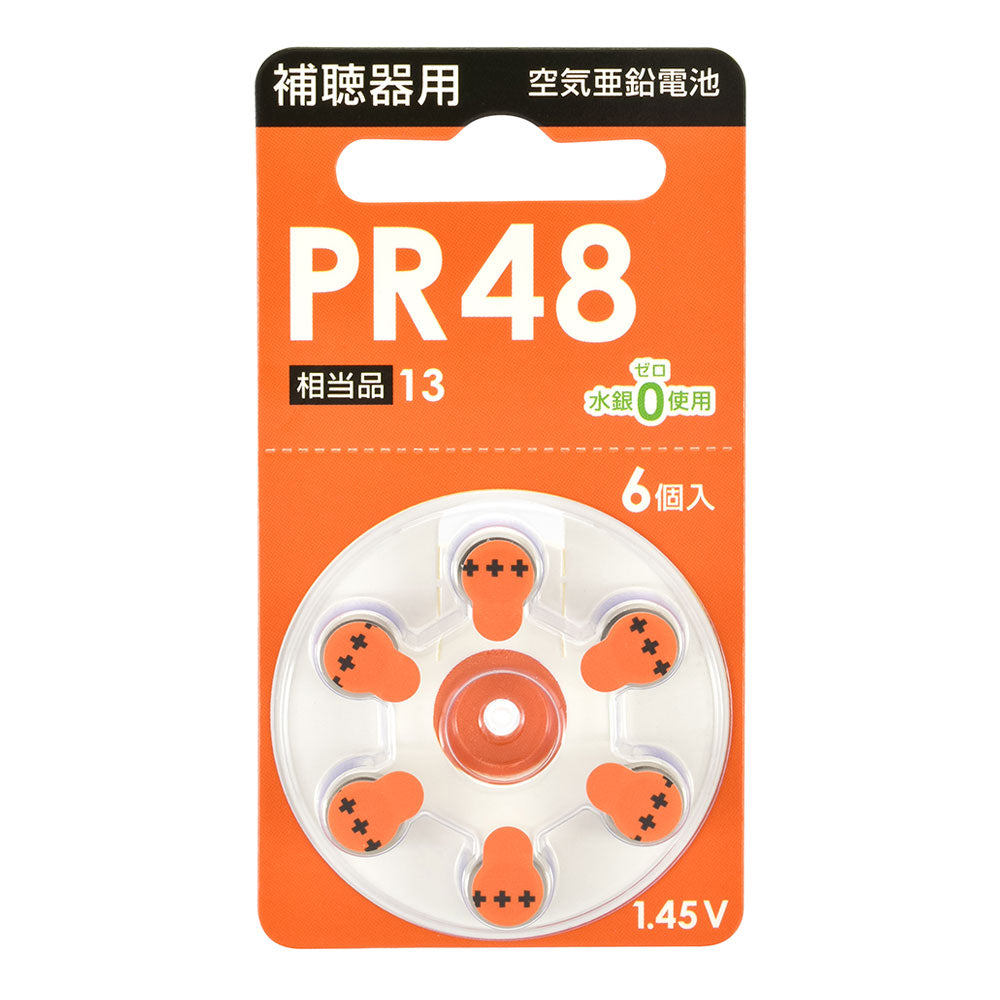 補聴器用空気電池 PR48（相当品13/6個入）_08-4148_PR48B6P_OHM（オーム電機）