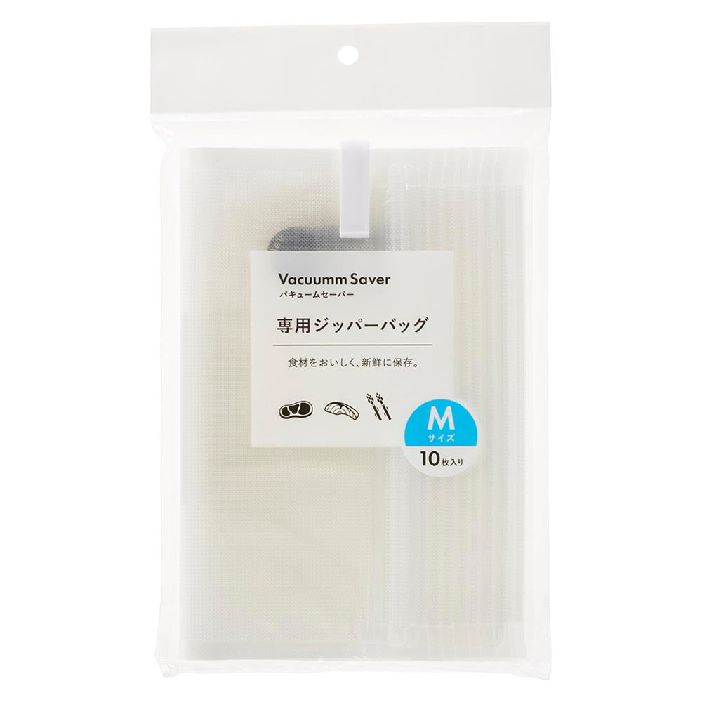 バキュームセーバーCOK-PSL300C-W専用袋（Mサイズ/チャックスライダー付/耐冷-30℃/耐熱100℃/10枚入）_08-5412_COK-PSLFM1810C_OHM（オーム電機）