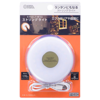 LEDストリングライト（長さ8m/USB充電式/170 lm/連続点灯約4.5時間/保護等級IPX3）_08-7006_SL-YG06SL2A_OHM（オーム電機）