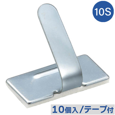 ワイヤステッカー（スチール・ユニクロメッキ/10S/電線支持用/テープ付/10個入）_09-1231_DZ-WS10-10S_OHM（オーム電機）
