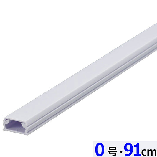 ABSモール（0号/91cm/ホワイト）_09-2800_DZ-AM009-W_OHM（オーム電機）