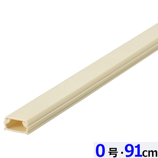 ABSモール（0号/91cm/ミルキー）_09-2801_DZ-AM009-M_OHM（オーム電機）