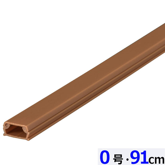 ABSモール（0号/91cm/茶）_09-2802_DZ-AM009-T_OHM（オーム電機）