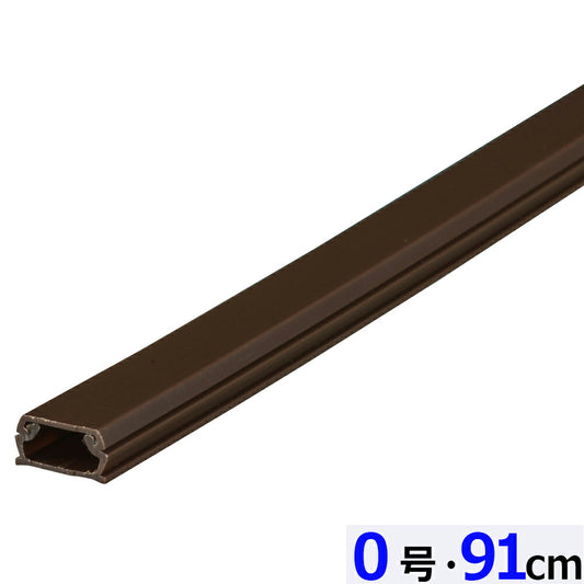 ABSモール（0号/91cm/チョコ）_09-2803_DZ-AM009-CH_OHM（オーム電機）