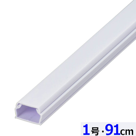 ABSモール（1号/91cm/ホワイト）_09-2804_DZ-AM109-W_OHM（オーム電機）