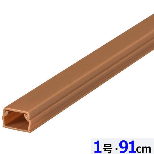 ABSモール（1号/91cm/茶）_09-2806_DZ-AM109-T_OHM（オーム電機）