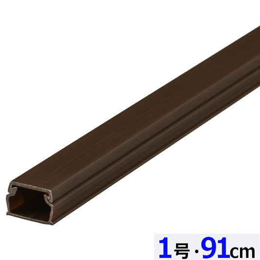 ABSモール（1号/91cm/チョコ）_09-2807_DZ-AM109-CH_OHM（オーム電機）