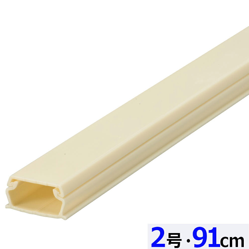ABSモール（2号/91cm/ミルキー）_09-2809_DZ-AM209-M_OHM（オーム電機）