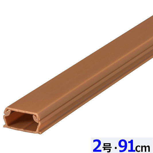ABSモール（2号/91cm/茶）_09-2810_DZ-AM209-T_OHM（オーム電機）