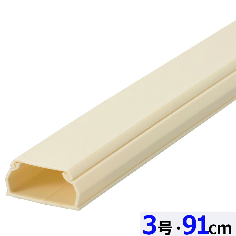 ABSモール（3号/91cm/ミルキー）_09-2813_DZ-AM309-M_OHM（オーム電機）