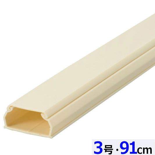 ABSモール（3号/91cm/ミルキー）_09-2813_DZ-AM309-M_OHM（オーム電機）