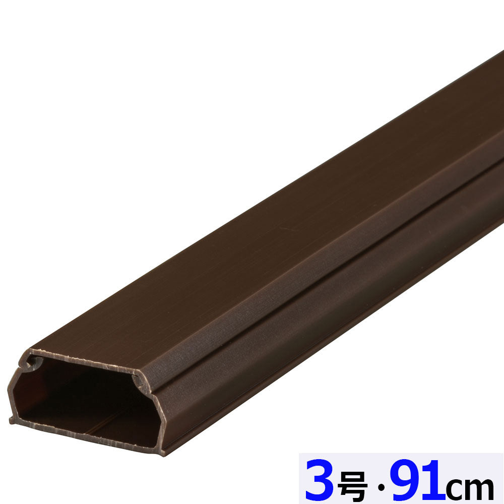 ABSモール（3号/91cm/チョコ）_09-2815_DZ-AM309-CH_OHM（オーム電機）