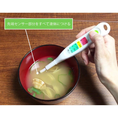 塩分計「塩分計る君」_07-4750_HBK-EJ-01_OHM（オーム電機）