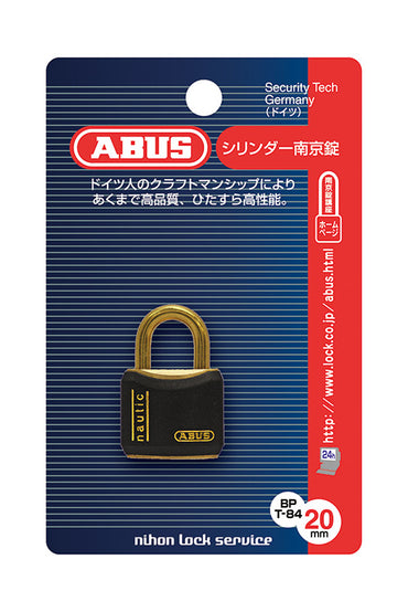T84MB ブラスパドロック BPT84MB/20 KD W/3_ABUS （アバス）