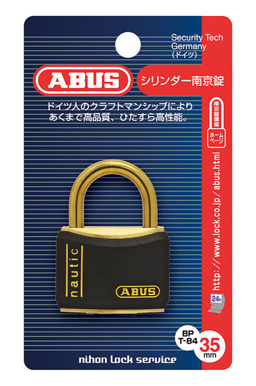 T84MB ブラスパドロック BPT84MB/35 KD W/3_ABUS （アバス）