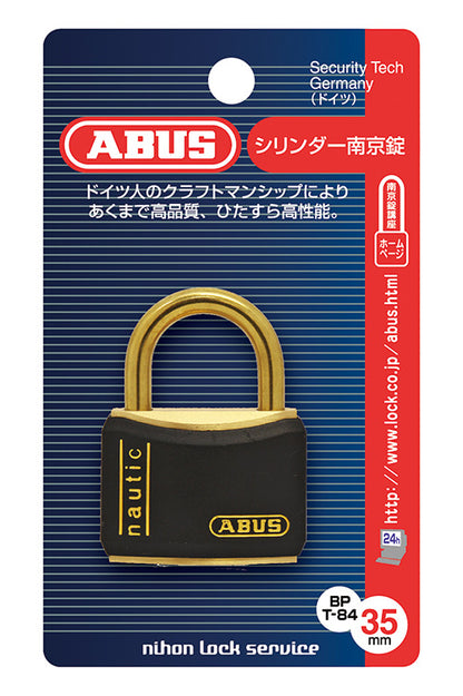 T84MB ブラスパドロック BPT84MB/35 KD W/3_ABUS （アバス）