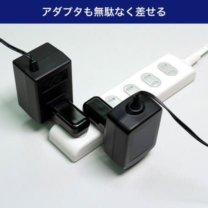 スペースアダプタ横型黒_A-371B(BK)_ELPA（エルパ・朝日電器）