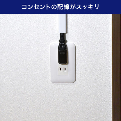 スペースアダプタ縦型黒_A-372B(BK)_ELPA（エルパ・朝日電器）