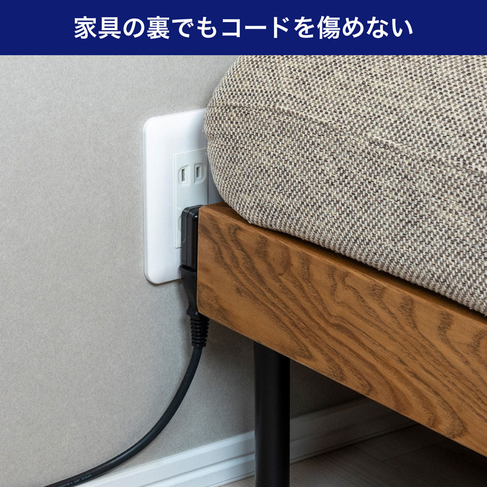 スペースアダプタ縦型黒_A-372B(BK)_ELPA（エルパ・朝日電器）