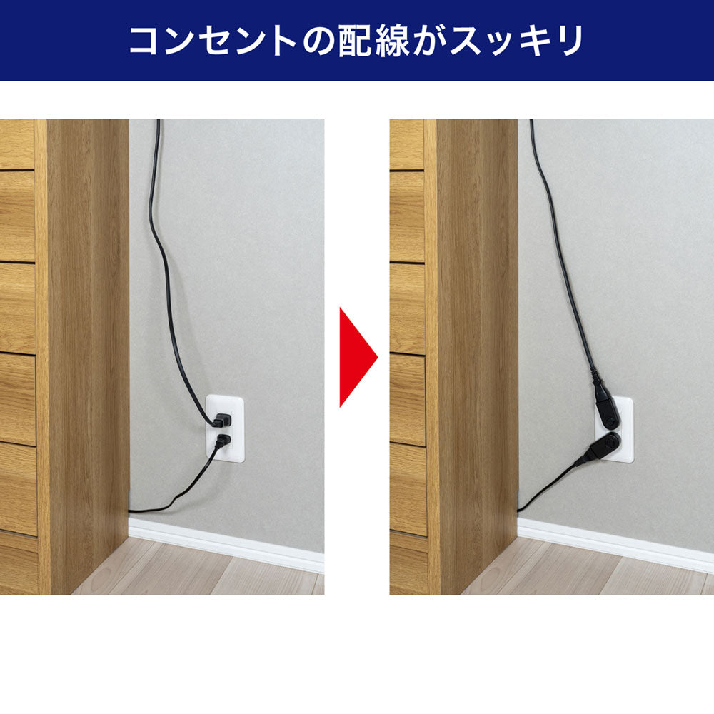 回転ACアダプター ブラック_A-390B(BK)_ELPA（エルパ・朝日電器）