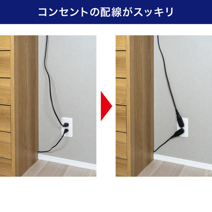 回転ACアダプター ブラック_A-390B(BK)_ELPA（エルパ・朝日電器）