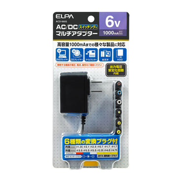 マルチアダプター_AC-DC 6V 変換プラグ付き_ACD-060S_ELPA（エルパ・朝日電器）