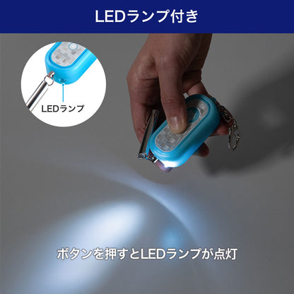光る防犯アラーム ホイッスル付 ブルー_AKB-300(BL)_ELPA（エルパ・朝日電器）