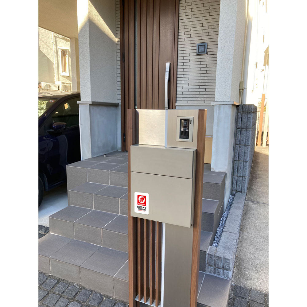 防犯ステッカー L 24時間監視_AST-LB03_ELPA（エルパ・朝日電器）