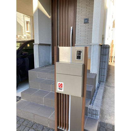 防犯ステッカー L 24時間監視_AST-LB03_ELPA（エルパ・朝日電器）