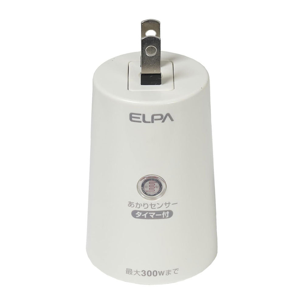 BA-T103SB_1633900_切替タイマー付あかりセンサースイッチ_ELPA（エルパ・朝日電器）