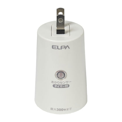 BA-T103SB_1633900_切替タイマー付あかりセンサースイッチ_ELPA（エルパ・朝日電器）