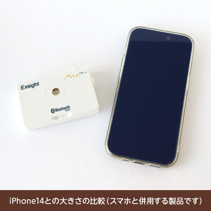 【レンタル済の方専用】転倒センサー  転倒検知送信機  BTTK2 ミ・マモーレ
