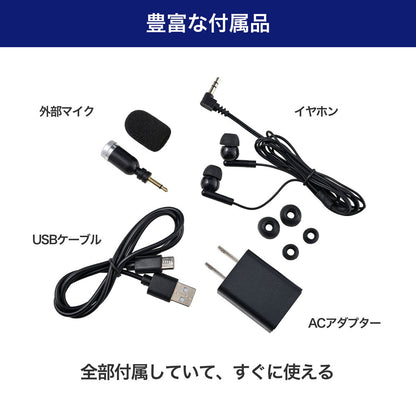 カセットテープレコーダー 録音再生 ラジオ付_CTR-400F_ELPA（エルパ・朝日電器）
