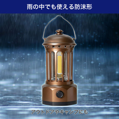 充電式ランタン（USB充電/暖色COBLED/連続使用最大調光時約5時間/IPX4（防沫形））_DOP-L814C_ELPA（エルパ・朝日電器）