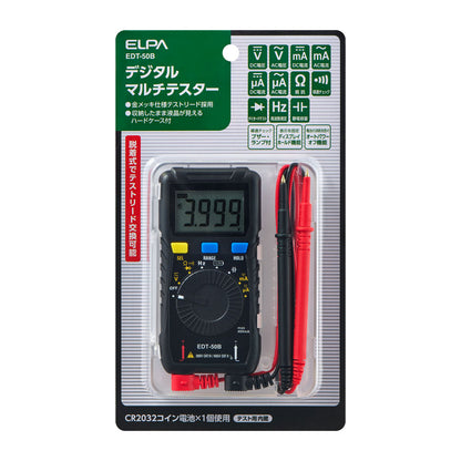 デジタルマルチテスター_EDT-50B_ELPA（エルパ・朝日電器）