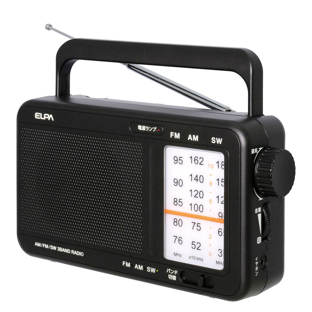 短波ポータブルラジオ_ER-H200T_ELPA（エルパ・朝日電器）