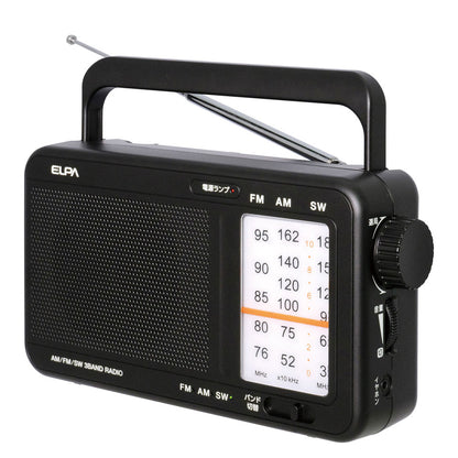 短波ポータブルラジオ_ER-H200T_ELPA（エルパ・朝日電器）