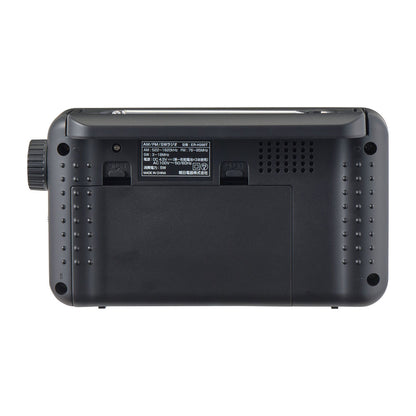 短波ポータブルラジオ_ER-H200T_ELPA（エルパ・朝日電器）