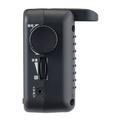 短波ポータブルラジオ_ER-H200T_ELPA（エルパ・朝日電器）