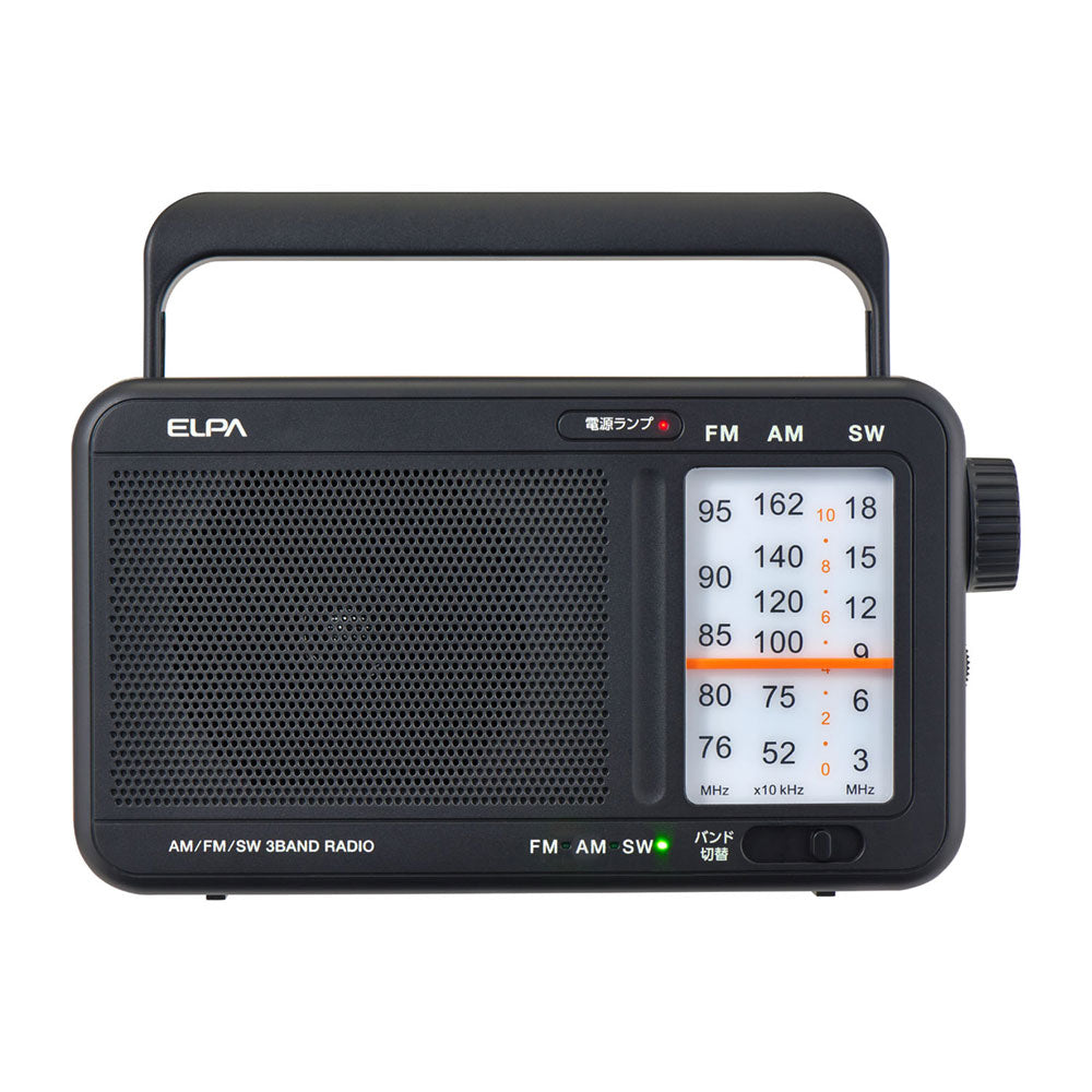 短波ポータブルラジオ_ER-H200T_ELPA（エルパ・朝日電器）