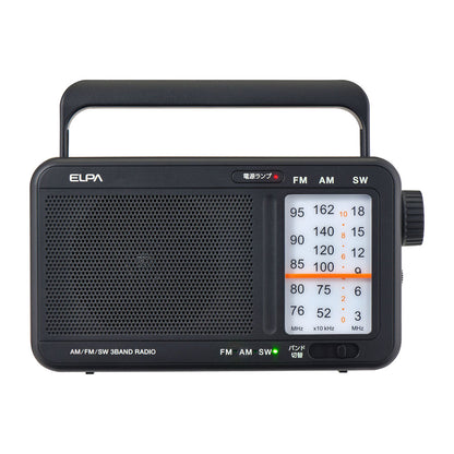 短波ポータブルラジオ_ER-H200T_ELPA（エルパ・朝日電器）