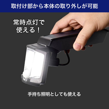 センサーライト ソーラー充電式 1灯 500ルーメン_ESL-151SL_ELPA（エルパ・朝日電器）