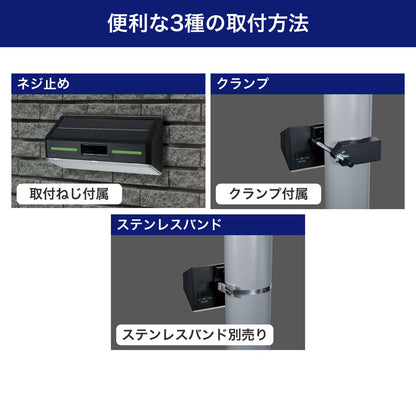 フラット ウォールライト ソーラー充電式 500ルーメン 調光機能付き_ESL-KF500SL_ELPA（エルパ・朝日電器）