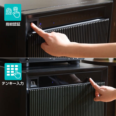 FE53 ダイヤセーフ 指紋テンキー式耐火金庫 指紋式 指紋認証タイプ １時間耐火 １時間耐火 75kg 40L A4収納