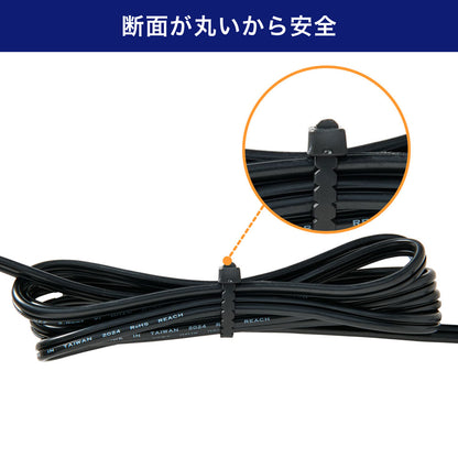 手で切れる結束バンド 200mm 耐候性ブラック 20本入り_KBK-200020(BK)_ELPA（エルパ・朝日電器）
