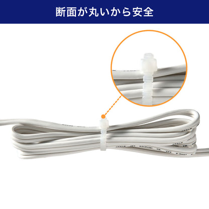 手で切れる結束バンド 300mm ホワイト 50本入り_KBK-300050(WH)_ELPA（エルパ・朝日電器）