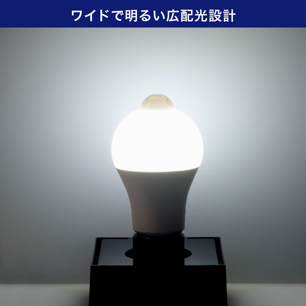 人感センサー付きLED電球 一般電球A形 E26 60W形 昼光色_LDA8D-G-G5109PIR_ELPA（エルパ・朝日電器）