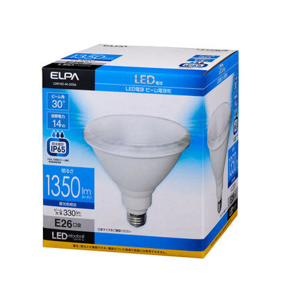 LED電球 ビーム球形 E26 1350ルーメン 昼光色 防水_LDR14D-M-G056_ELPA（エルパ・朝日電器）