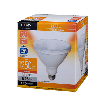 LED電球 ビーム球形 E26 1250ルーメン 電球色 防水_LDR14L-M-G057_ELPA（エルパ・朝日電器）